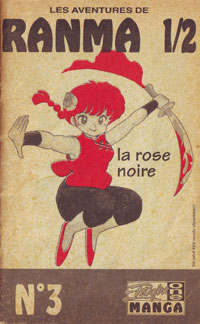 Ranma 1/2
